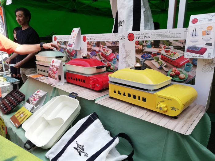 アラジンのカラーホットプレート（SAG-RS21） | 万次郎のキャンプブログ
